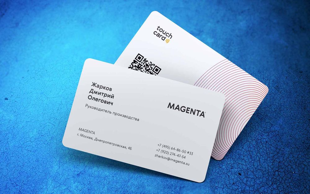 vizitka срочно + доставка 1000 tasi 600 soʻmdan