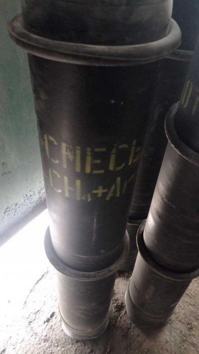 Метан-аргоновая смесь (10% метан, 90% аргон) в 40л баллоне