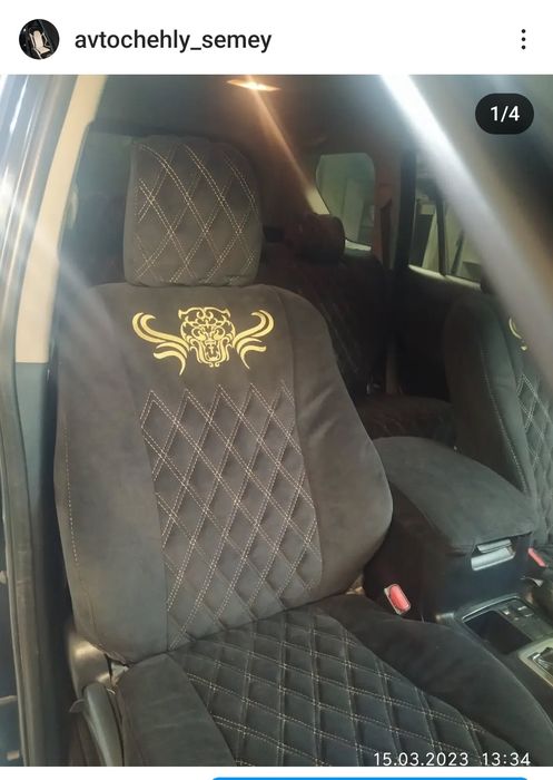 Авточехлы на заказ