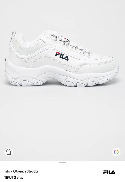 Чисто нови обувки FILA. Обувките са само пробвани