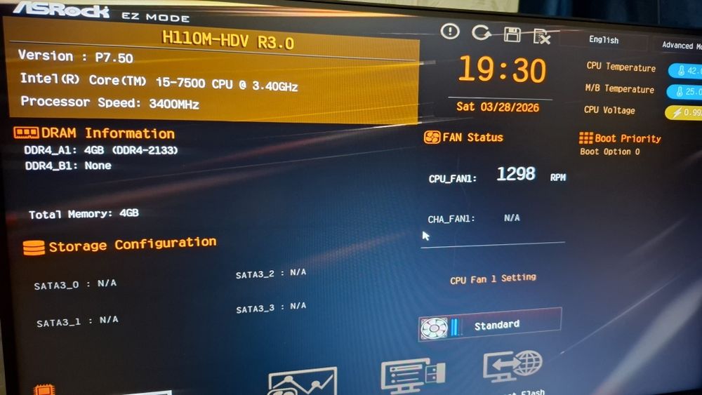 Материнские платы сокет 1200