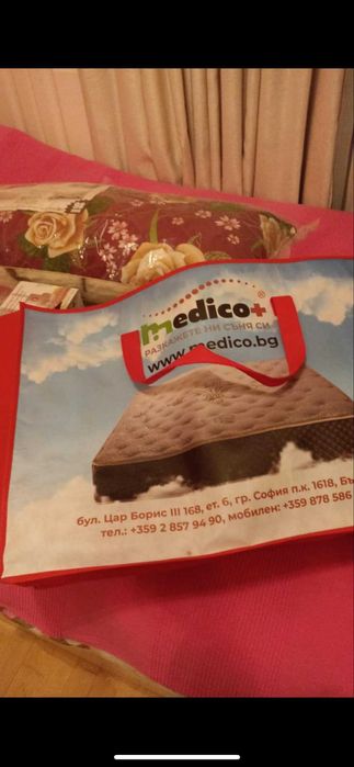 Масажиращ ортопедичен матрак MEDICO PLUS