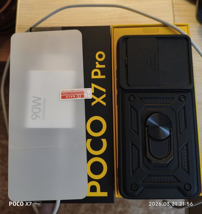 Poco X7 Pro 12 /512 GB