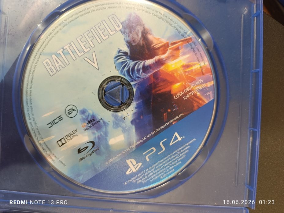 Battlefield 5  диск на пс4