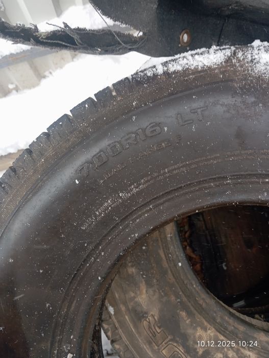 Сатылып     кетті