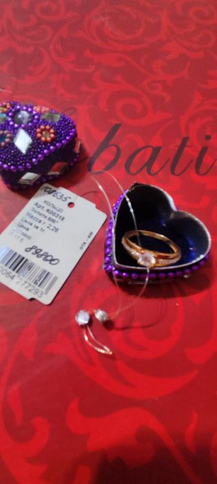 Новое кольцо золото.