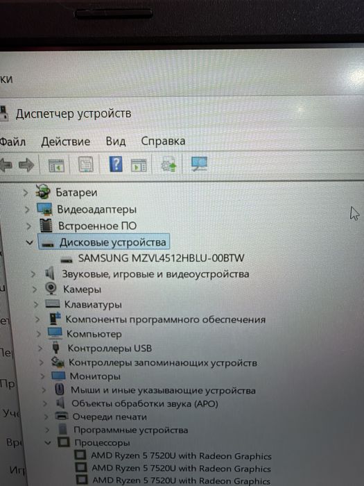 Ноутбук Asus Vivobook Rayzen5_7520u