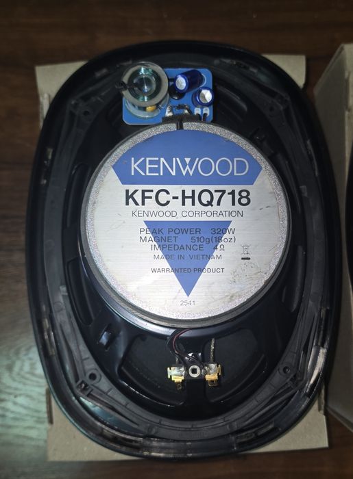 Kenwood kalonka KFC-HQ718