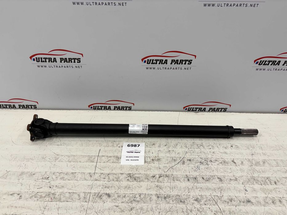 Преден Кардан За БМВ Г-Серия 9452673 BMW G-Series