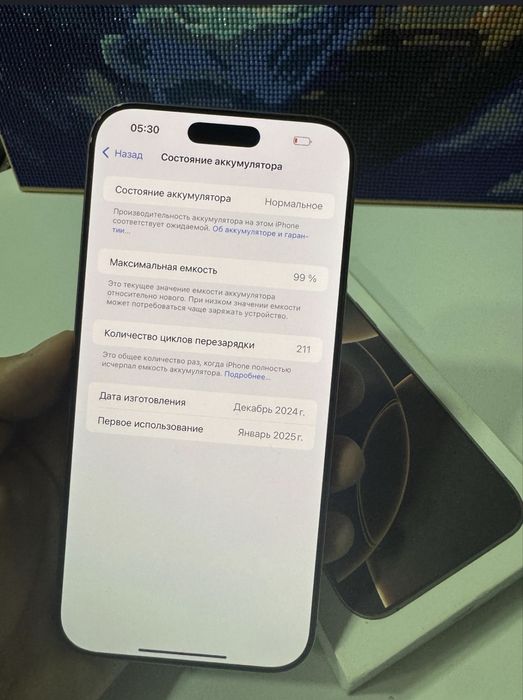 Iphone 16 pro max 256