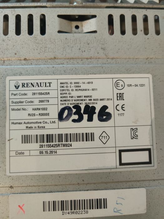 Radio usb bluetooth dacia renault