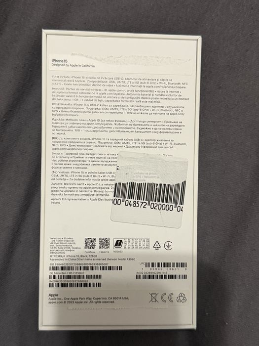 iPhone 15 128 гб