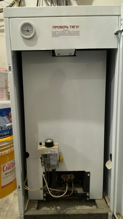 Газ жақсы жағдайда