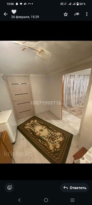 Продам дачу  за гипер Анваром