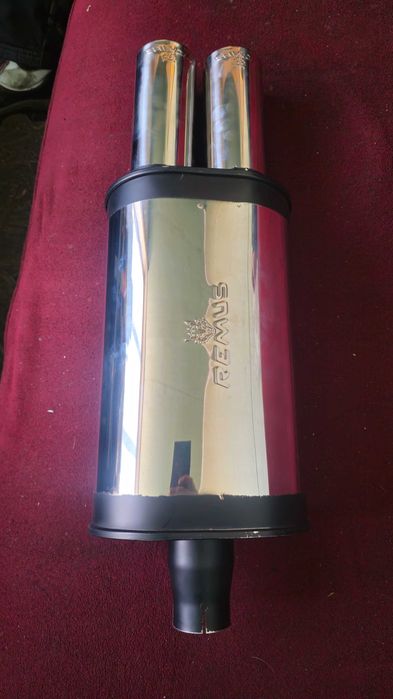 Глушитель приматок remus