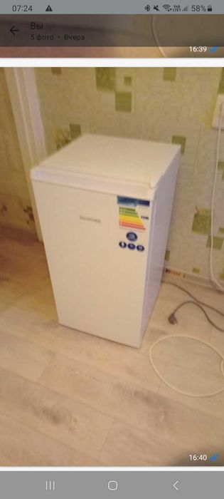 Продам холодильник Даушэр . В отличном состоянии