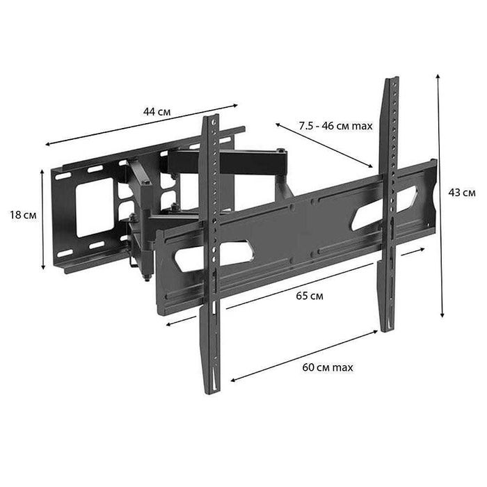 Подсилена стойка за TV Alien с две чупещи се рамена до 75", до 45 kg