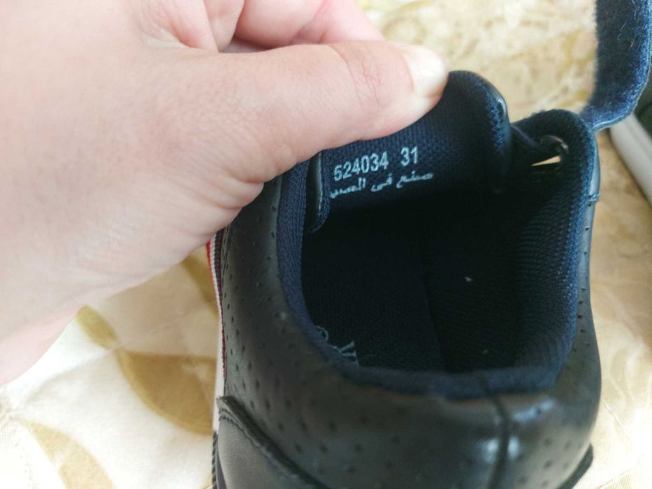 Детски обувки за моМче