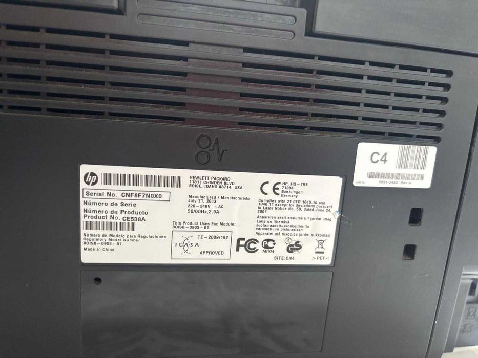 Продам МФУ HP LaserJet 1536dnf MFP