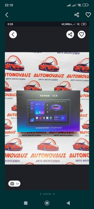 Tes cc3 4 64 Tali luboy moshinga bor