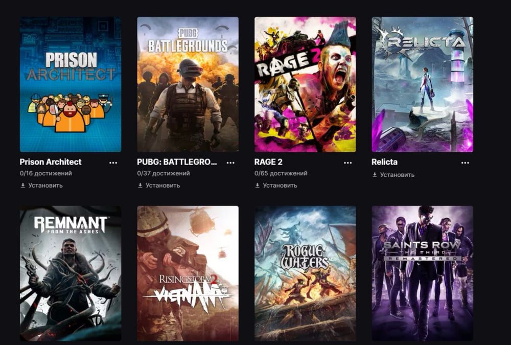 Epic Games аккаунт сатылады