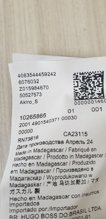 Hugo Boss  Cotton Pima Soft Touch  M НОВО! ОРИГИНАЛ Мъжко Памучно Поло