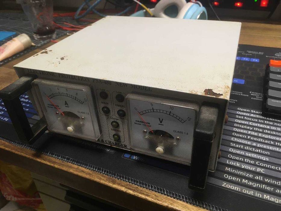 Автоматичен превключвател за резервно захранване на VHF – PSA-480