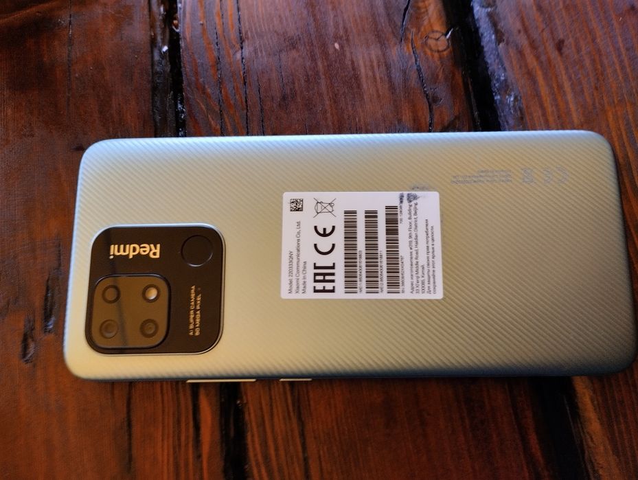 Redmi 10C 128ГБ камера 50 МП