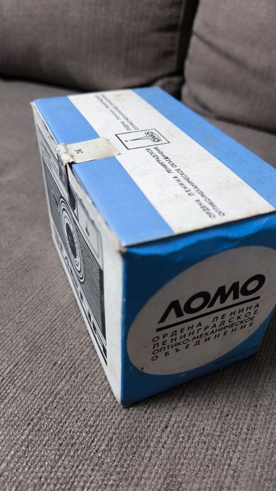 Смена Символ     Smena Symbol