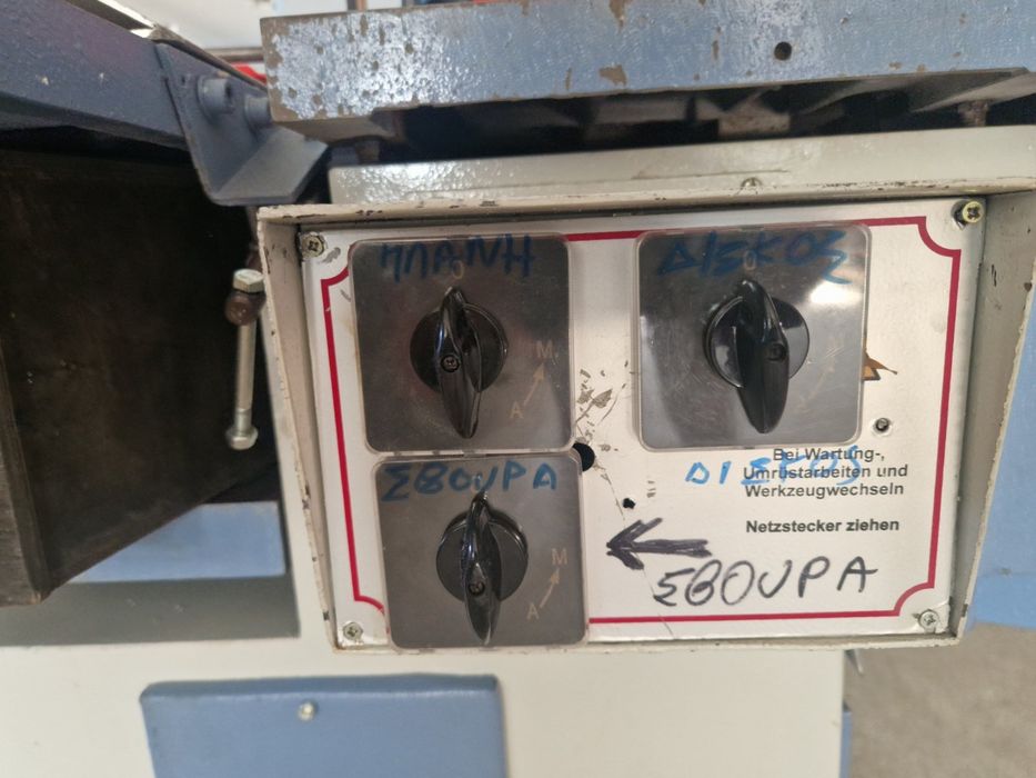 По заявка монофазна 5 операционна на 260 мм като нова