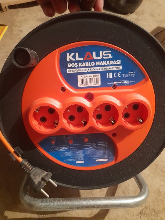 50 метр Удилинетель удилинитель