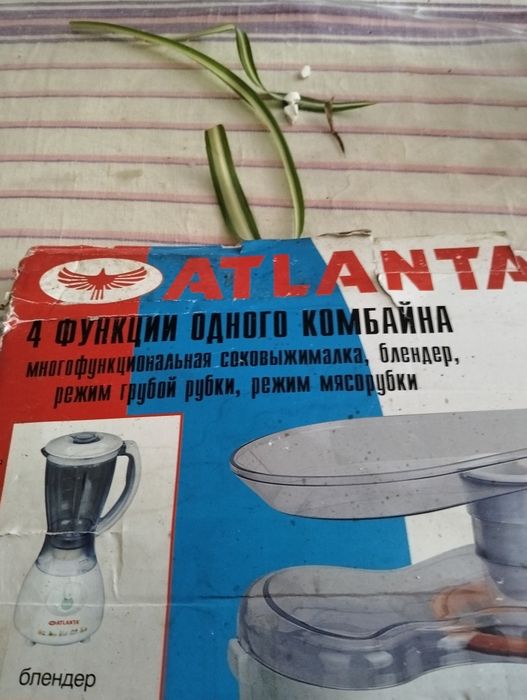 Продам кухонный комбайн