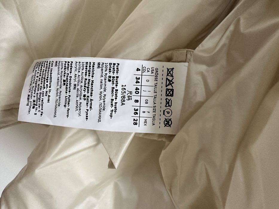 Marella яке, р-р М