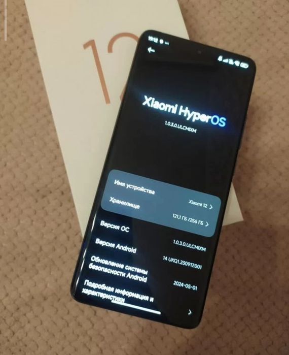 Продам Xiaomi 12  (12+12/256gb) Каробка документ