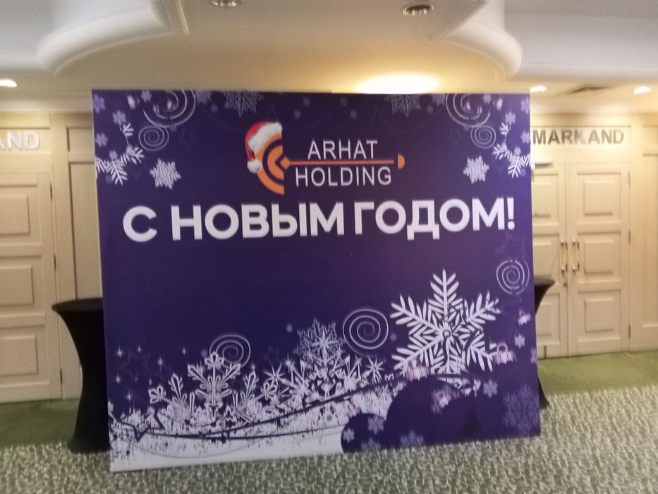 Наружная реклама. Объёмные буквы Световые коробаБаннер печать Оракал