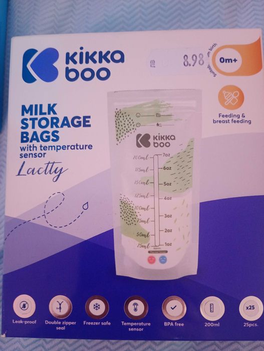 Електрическа помпа за кърма с 3D подплънки и торбички за кърма към нея