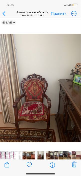 Обеденный стол со стульями