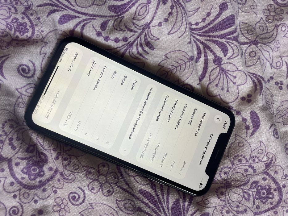 iphone 11 128GB айфон