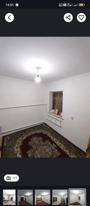 Срочно жай сатылады