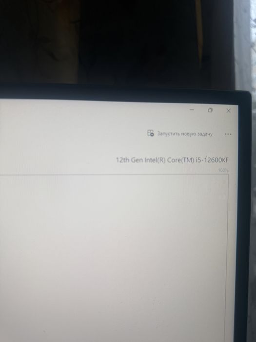 Системный блок + монитор