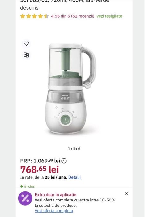 Aparat de gatit cu abur Philips avent 4 in 1