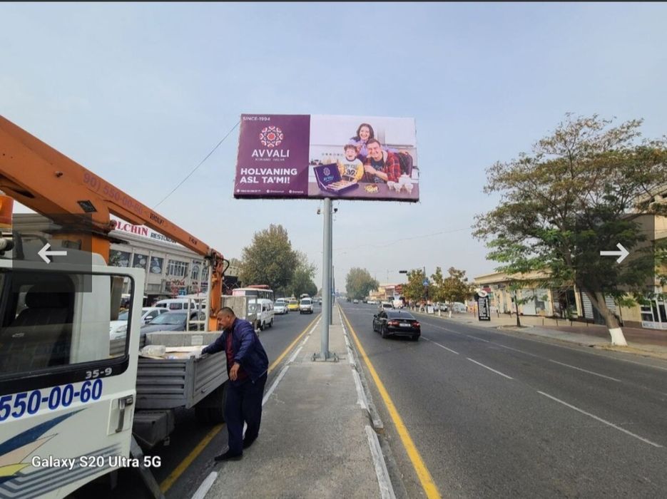 Toshkent/bilbordda reklma/Реклама на билборде в Ташкенте/Ташки реклама