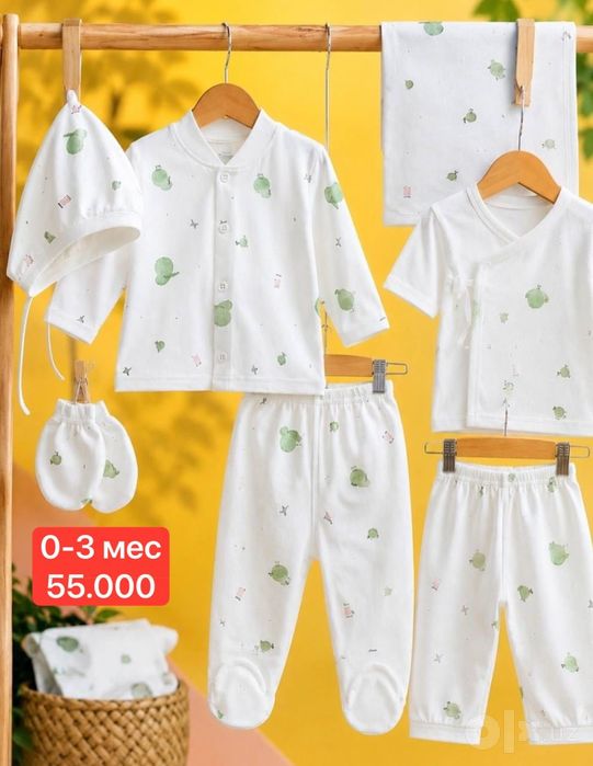 Одежда для новорожденных