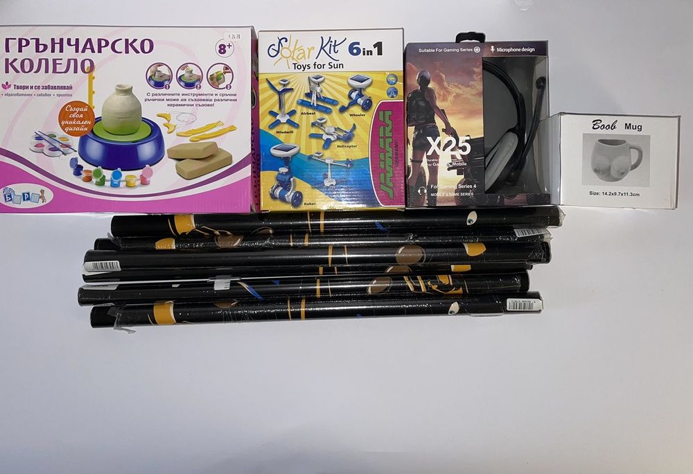 Лот Стока Чисто Нова Неразпечатвана