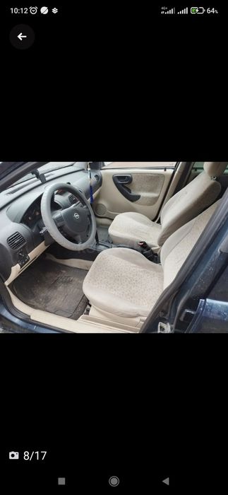 Машина в хорошем состоянии