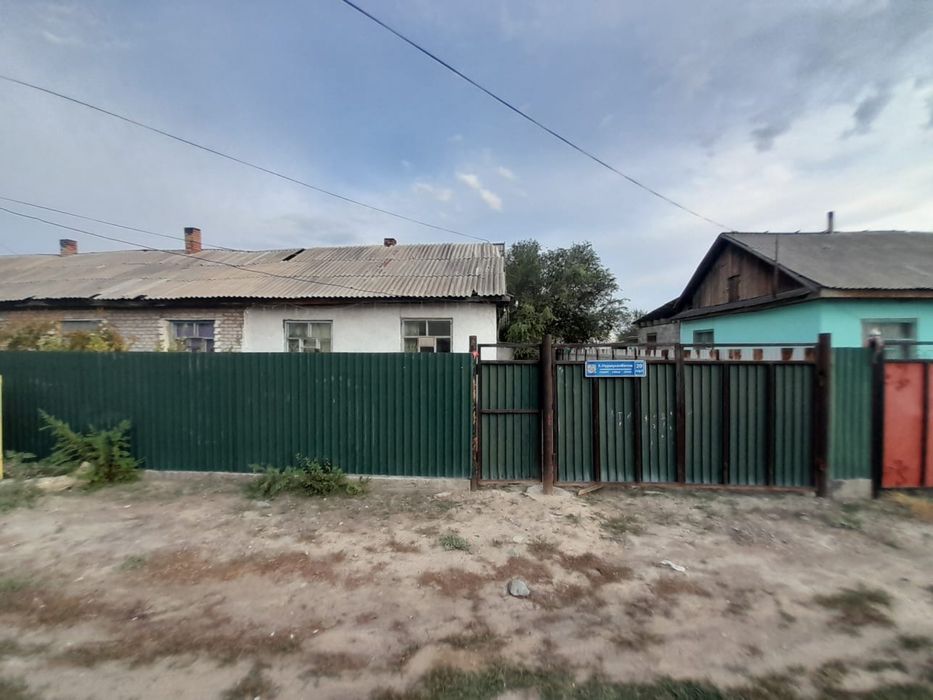 Продам часть дома