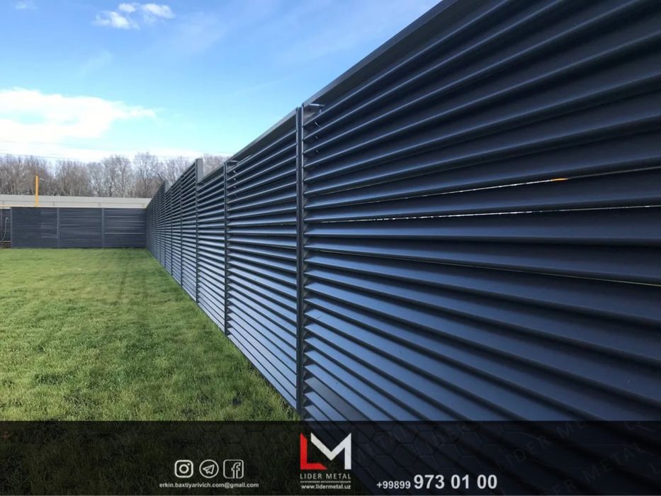 Жалюзи металические