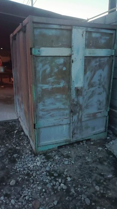 Кантинер сатылады