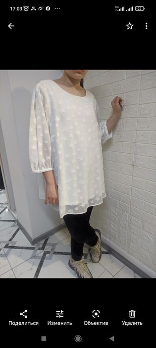 Туника нарядная большемерка