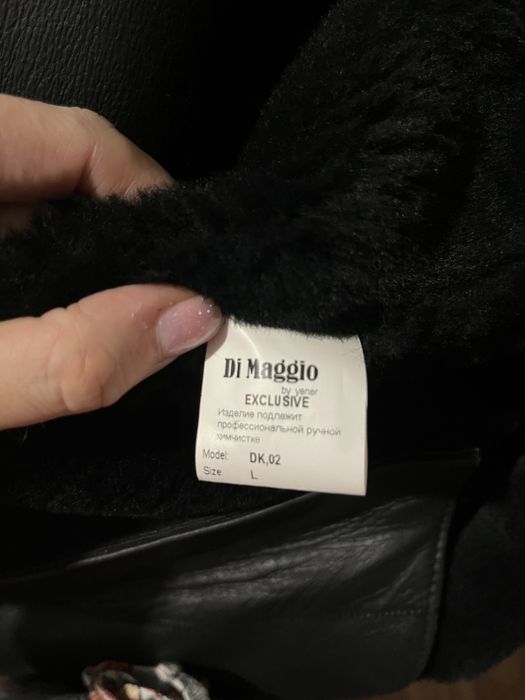 Продаю дубленку,новая